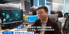 实现有AI智能体帮手