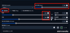 <b>的话将多个分歧名人进行组合</b>