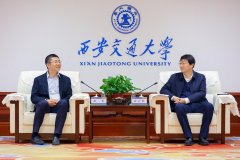 <b>入选全国首批人工智能赋强人才培育立异试</b>